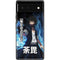 My Hero Academia Dabi Season 5 Google Pixel 6 Skin